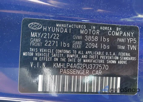 2023 Hyundai Elantra Limited из США, поврежденный, VIN KMHLP4AG2PU377570